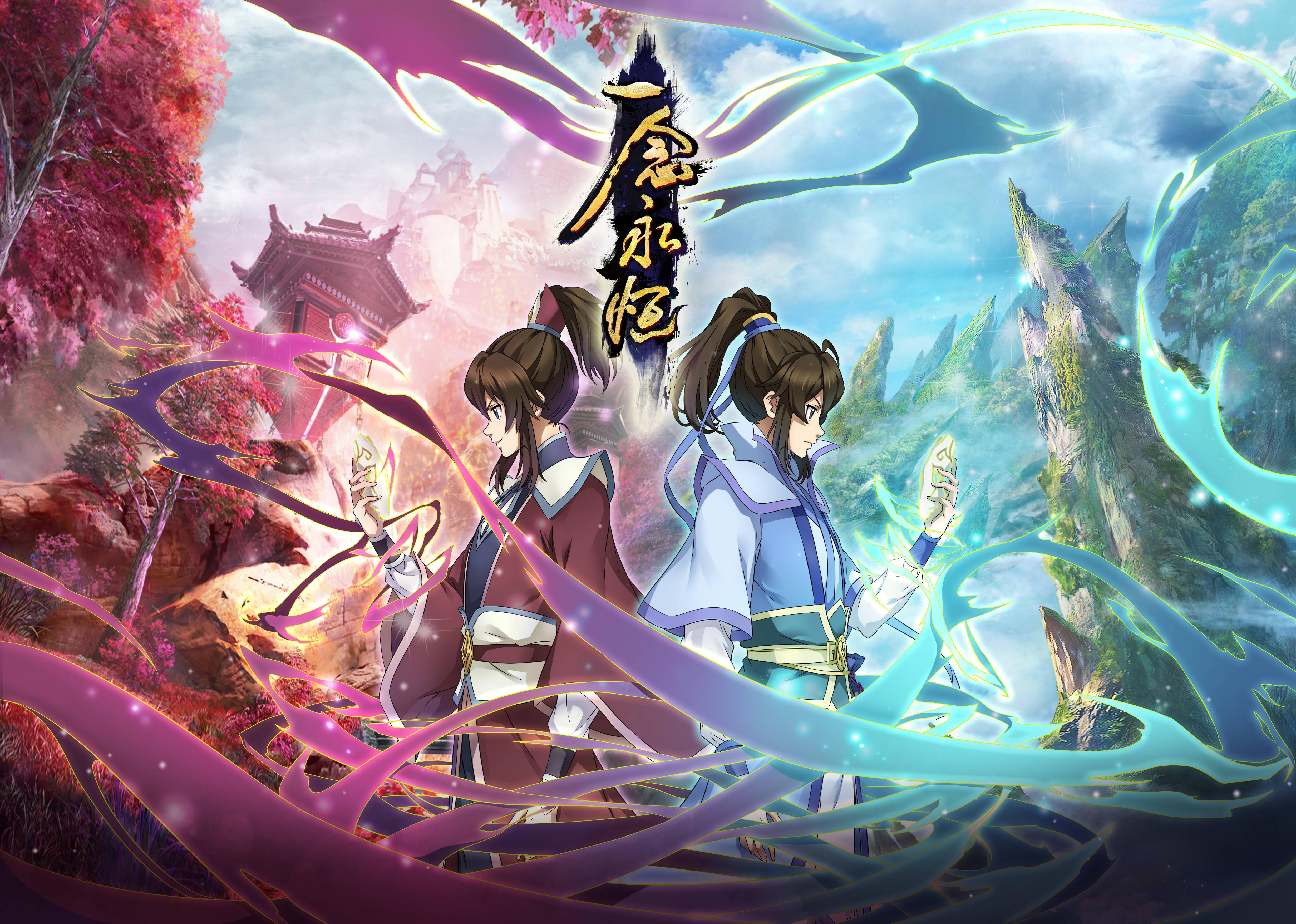 迷妹漫画漫画推荐轮播图1